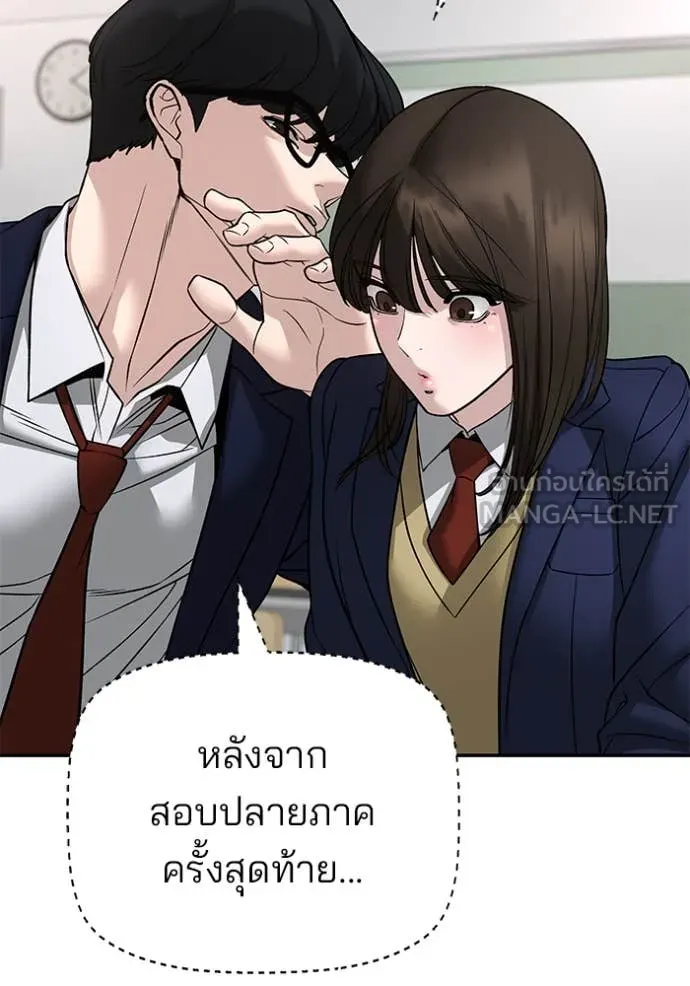 หน้า 162