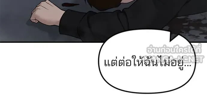 หน้า 98