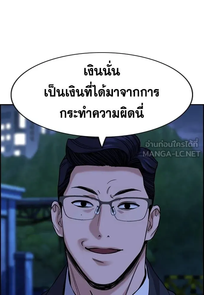 หน้า 102