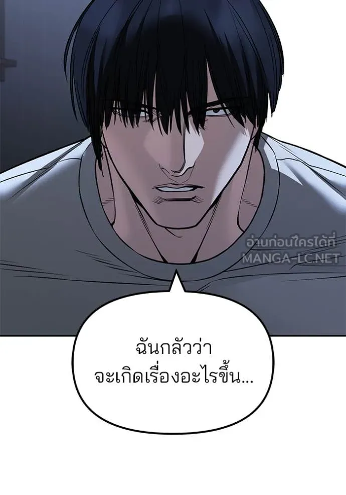 หน้า 125