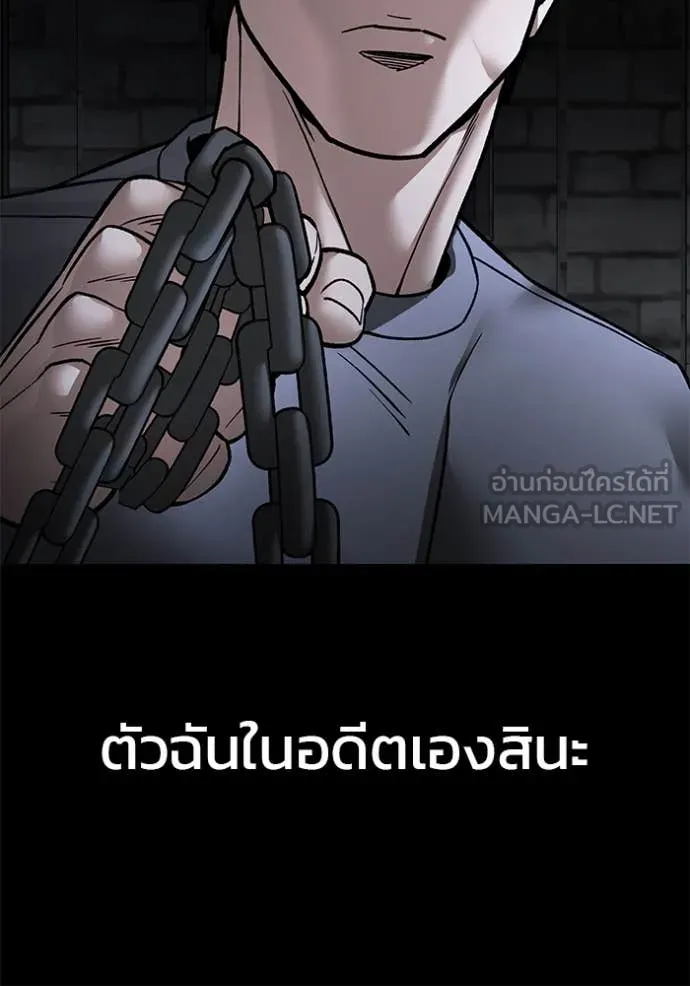 หน้า 174