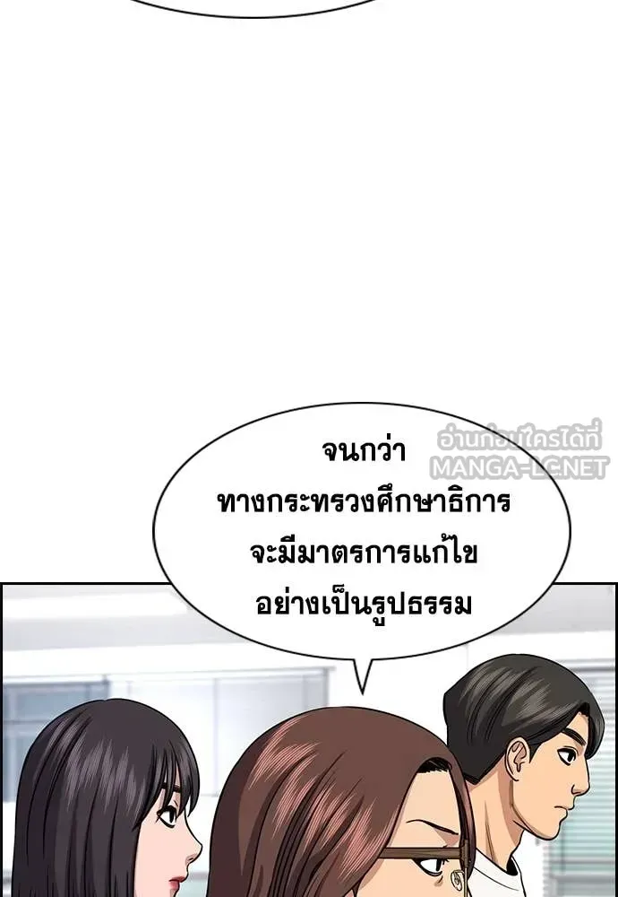 หน้า 57
