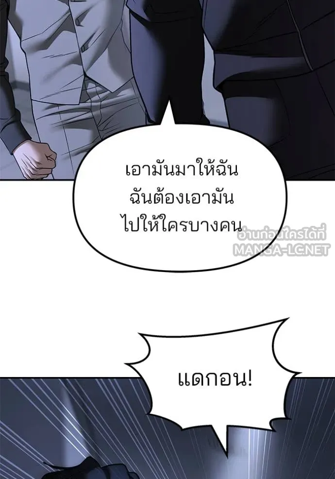หน้า 126