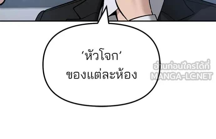 หน้า 98