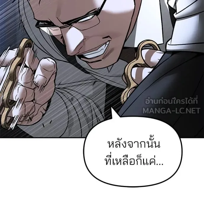 หน้า 155