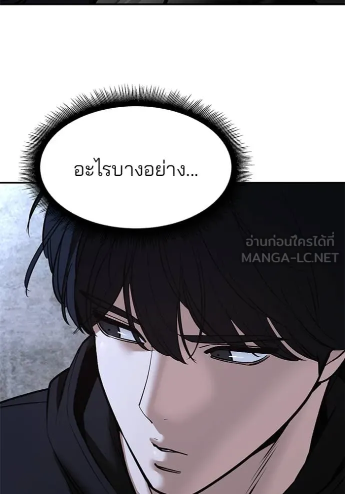 หน้า 115