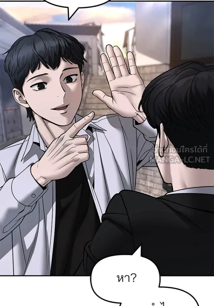 หน้า 152