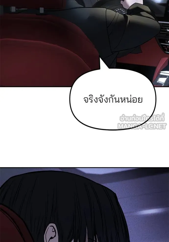 หน้า 127