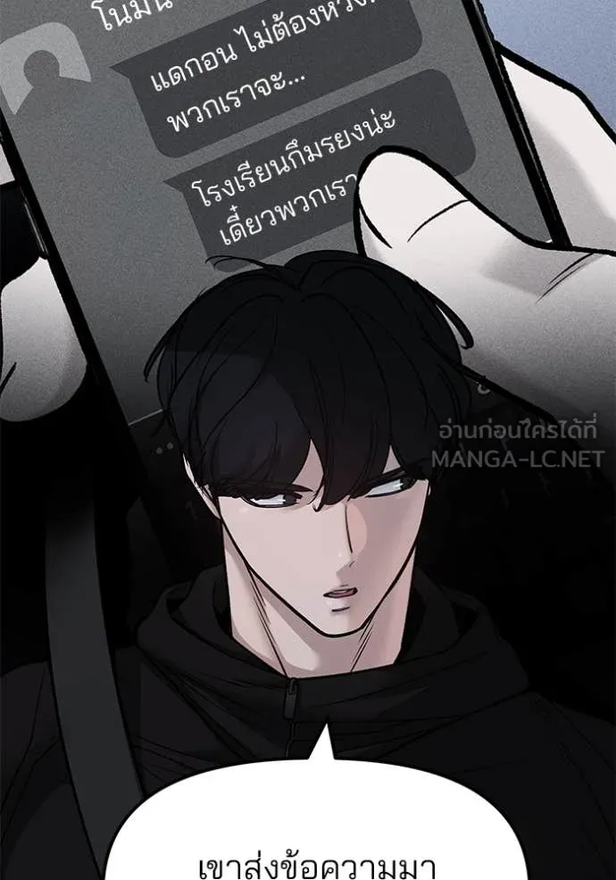 หน้า 98