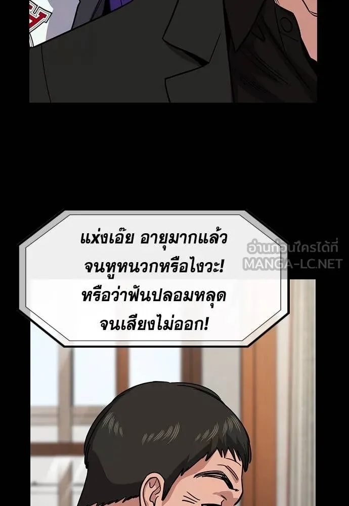หน้า 108