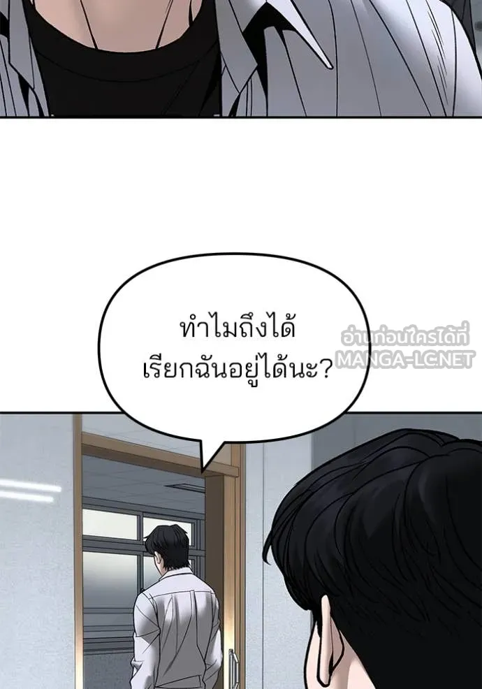 หน้า 167