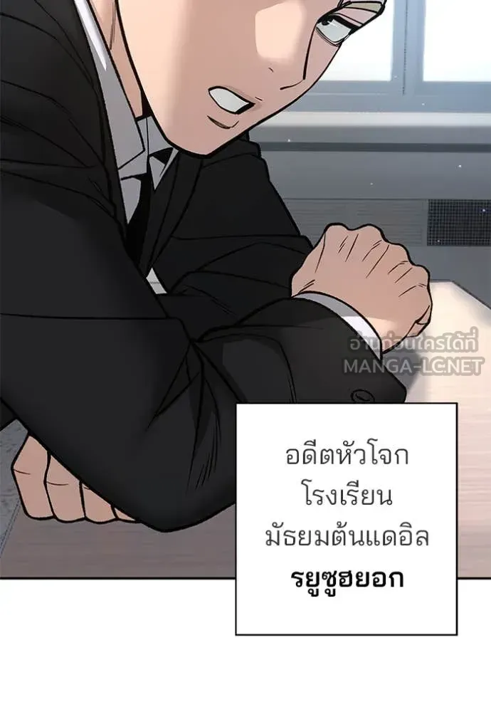 หน้า 128