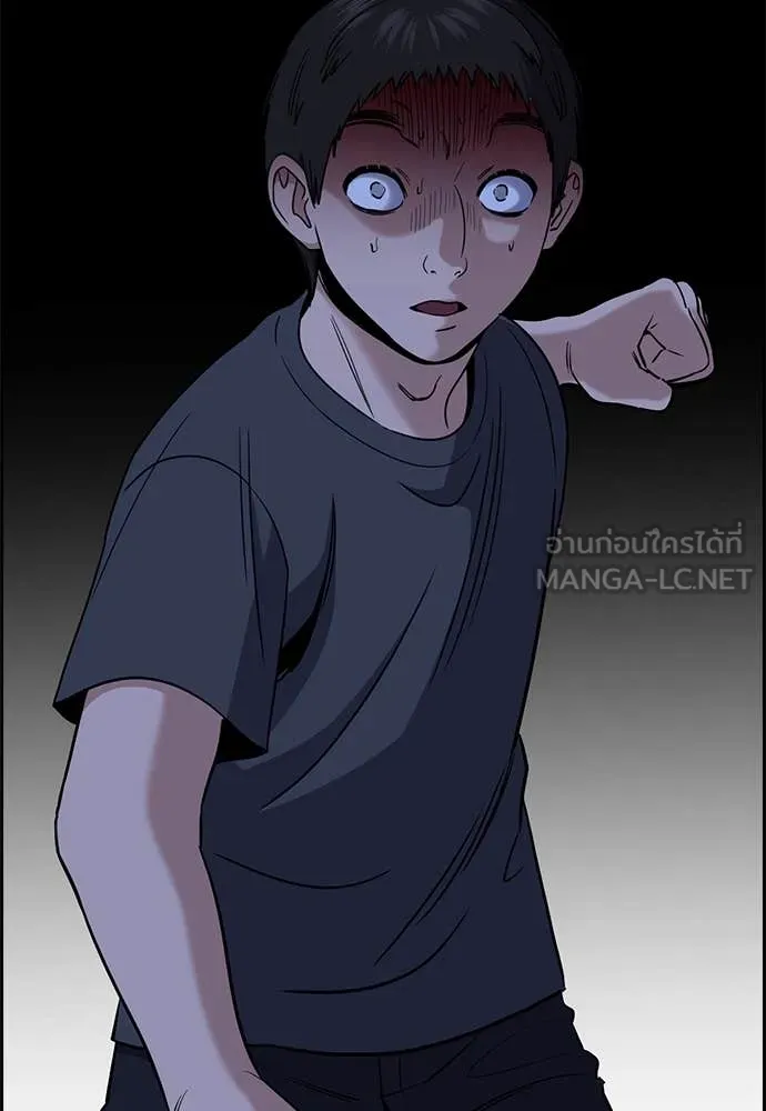 หน้า 80