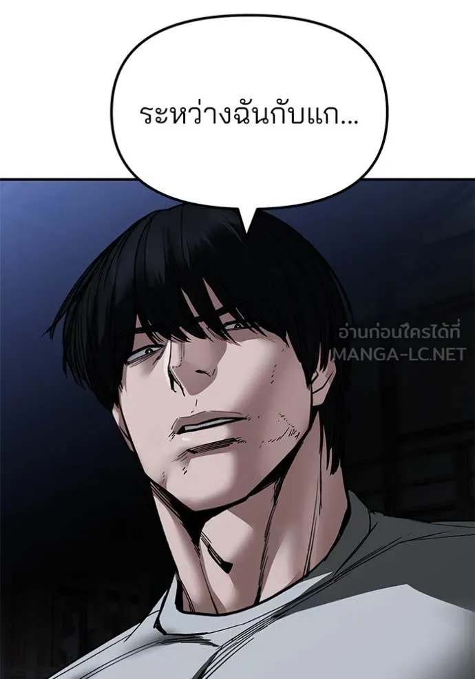 หน้า 123