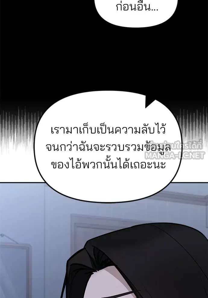 หน้า 134