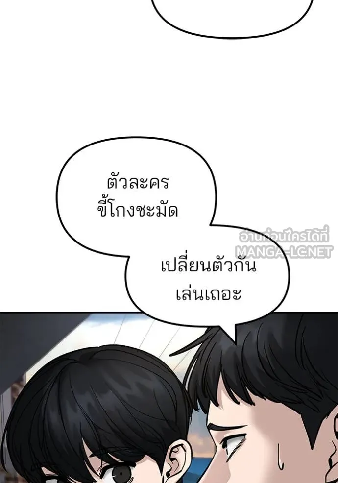หน้า 129