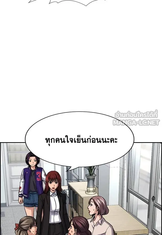 หน้า 60