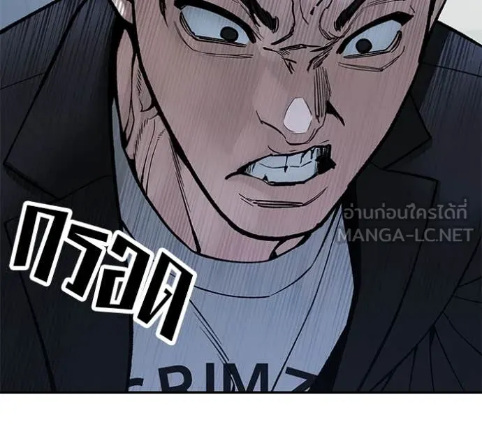 หน้า 133