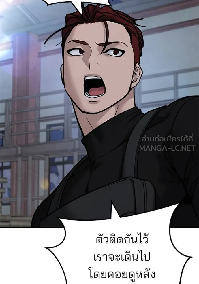หน้า 122