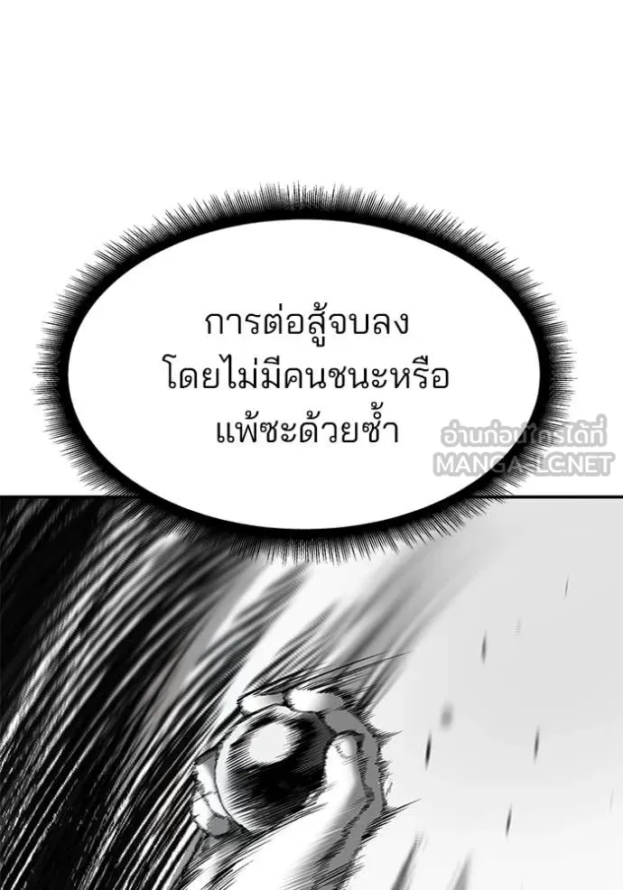หน้า 89