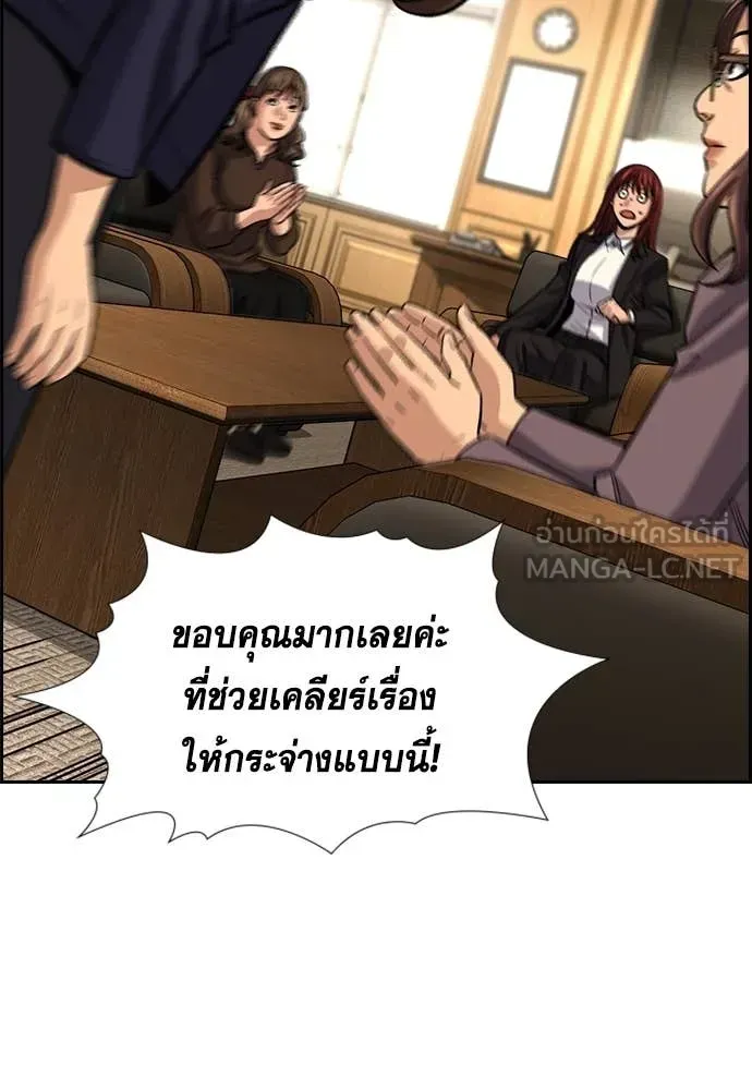 หน้า 115