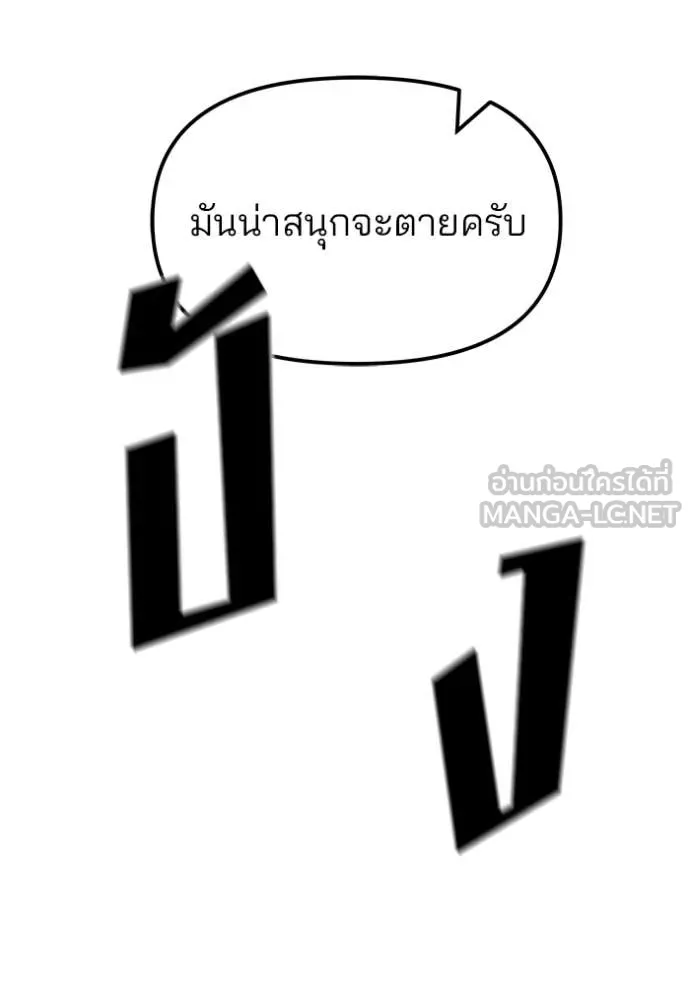 หน้า 163
