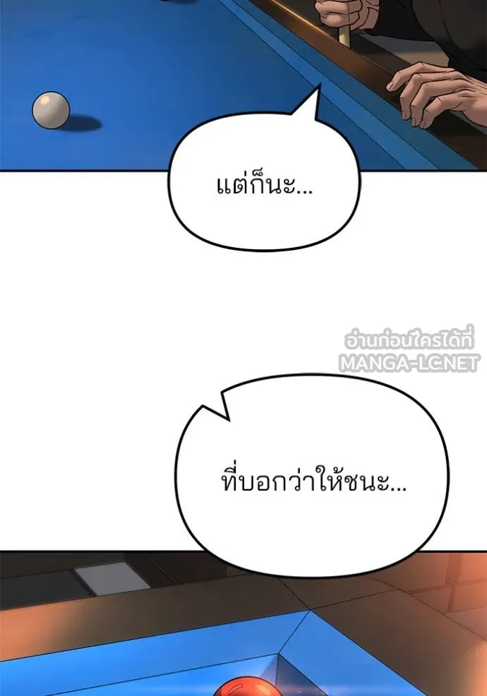 หน้า 162