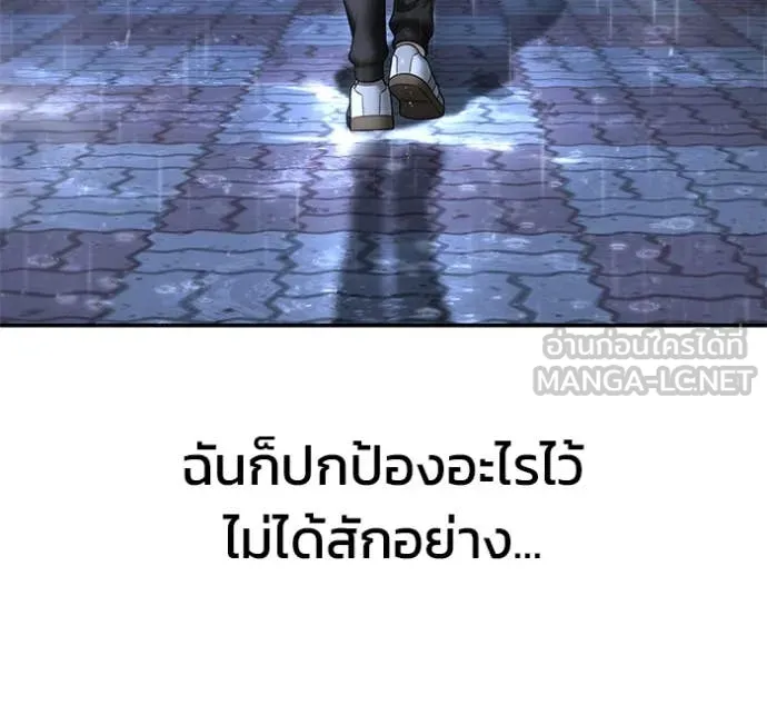 หน้า 134