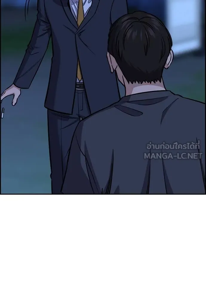 หน้า 87