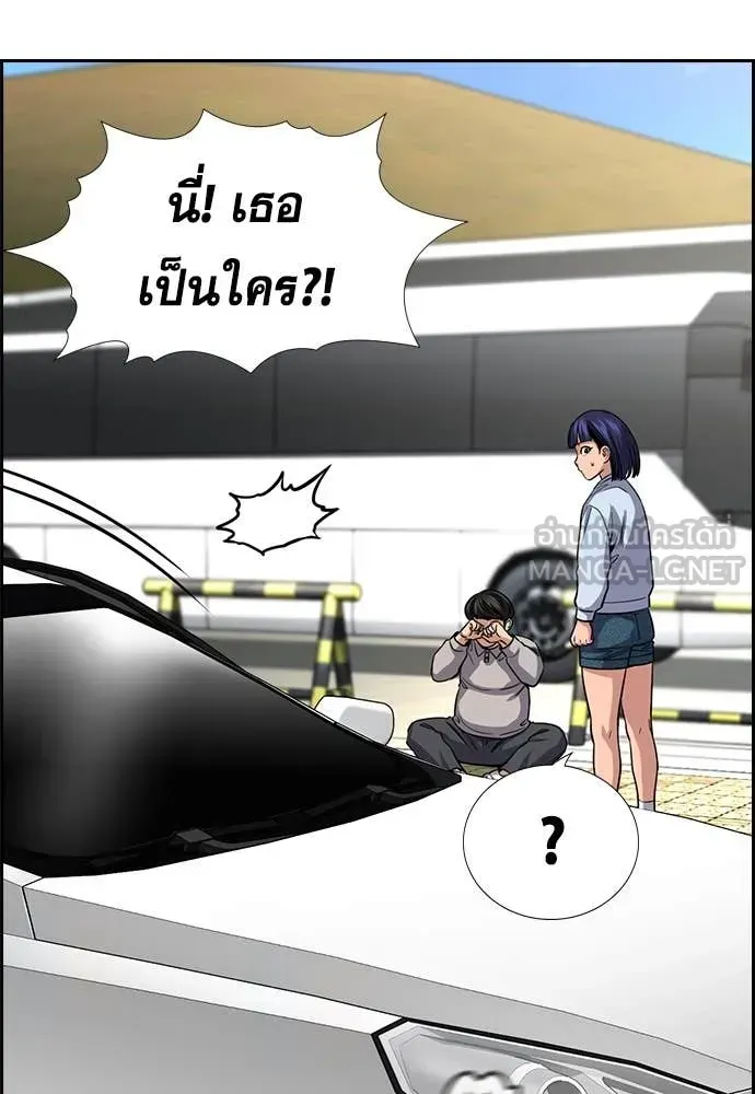 หน้า 118