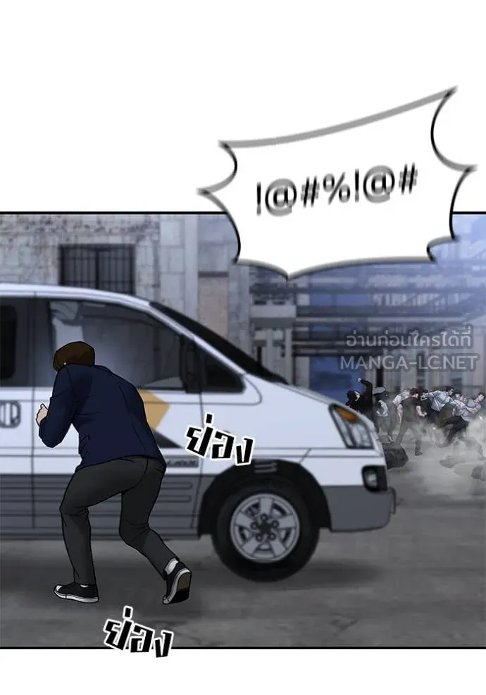 หน้า 109
