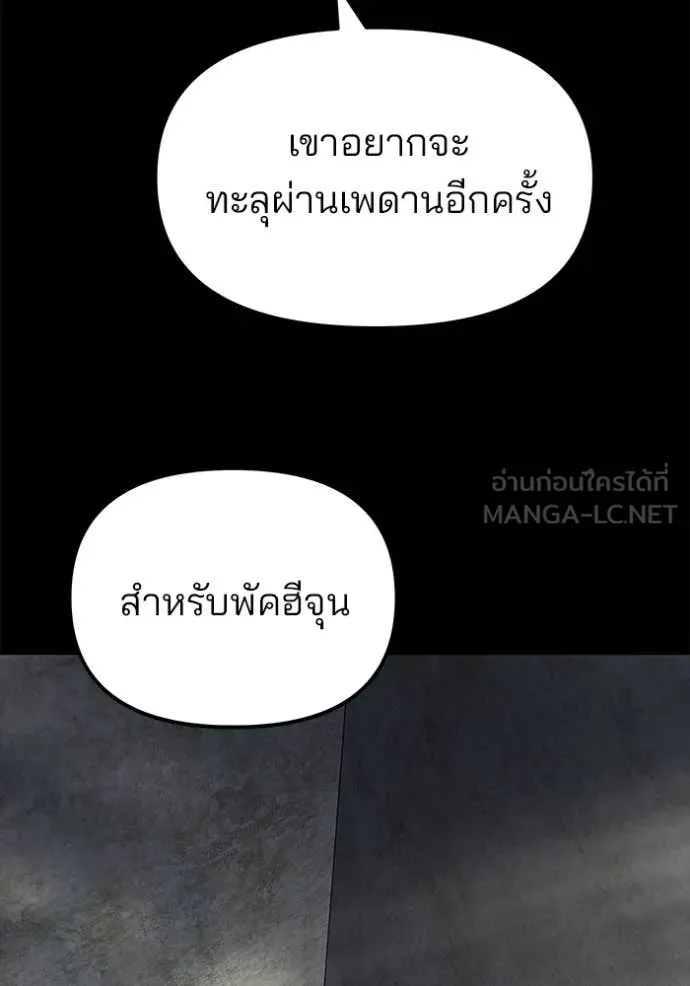 หน้า 140
