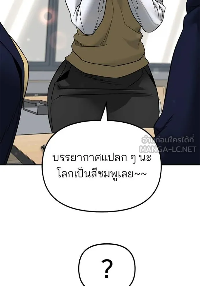 หน้า 168