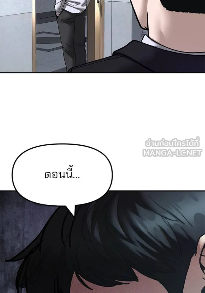 หน้า 168