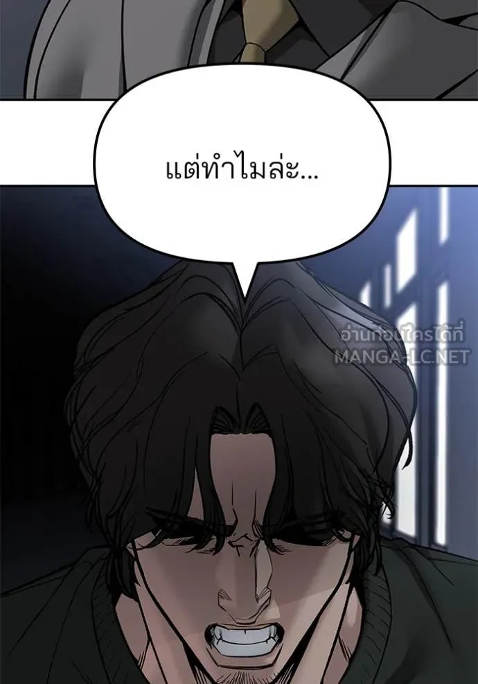 หน้า 132