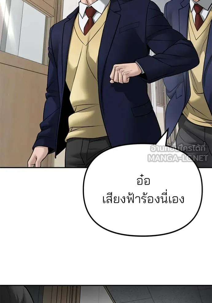 หน้า 149