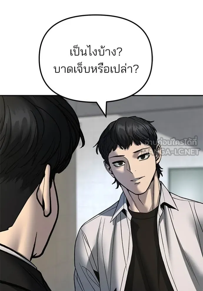 หน้า 134