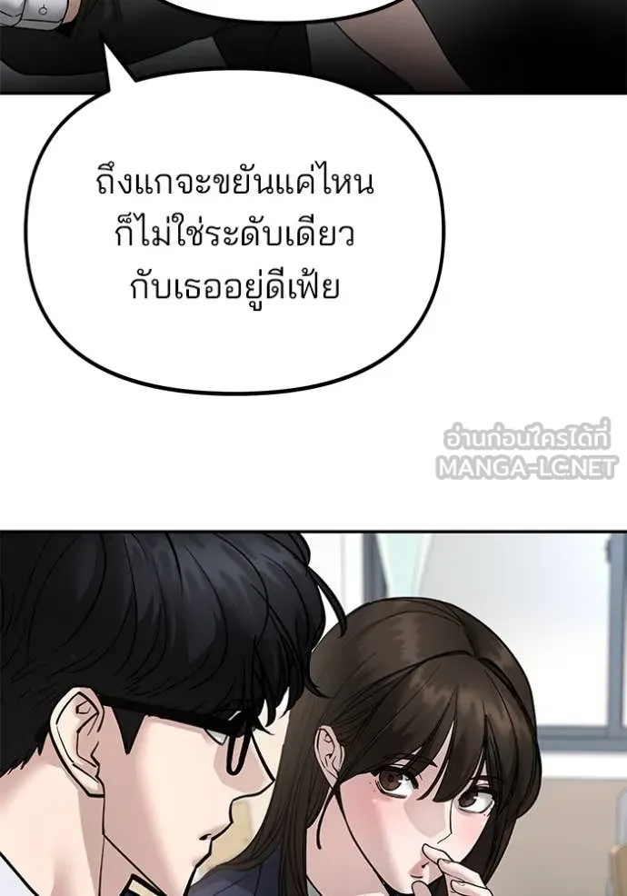 หน้า 160