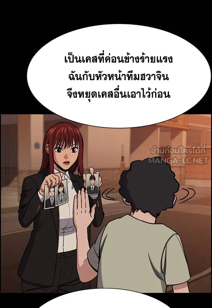 หน้า 63