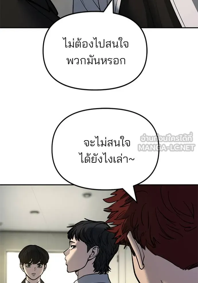 หน้า 135