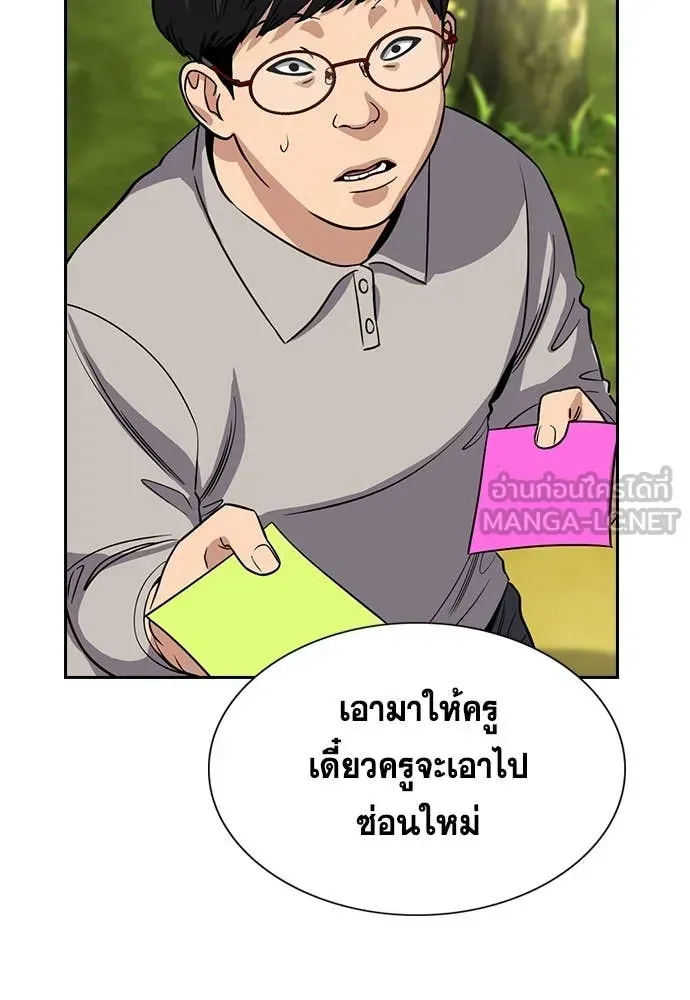 หน้า 78
