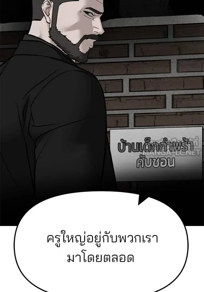 หน้า 129