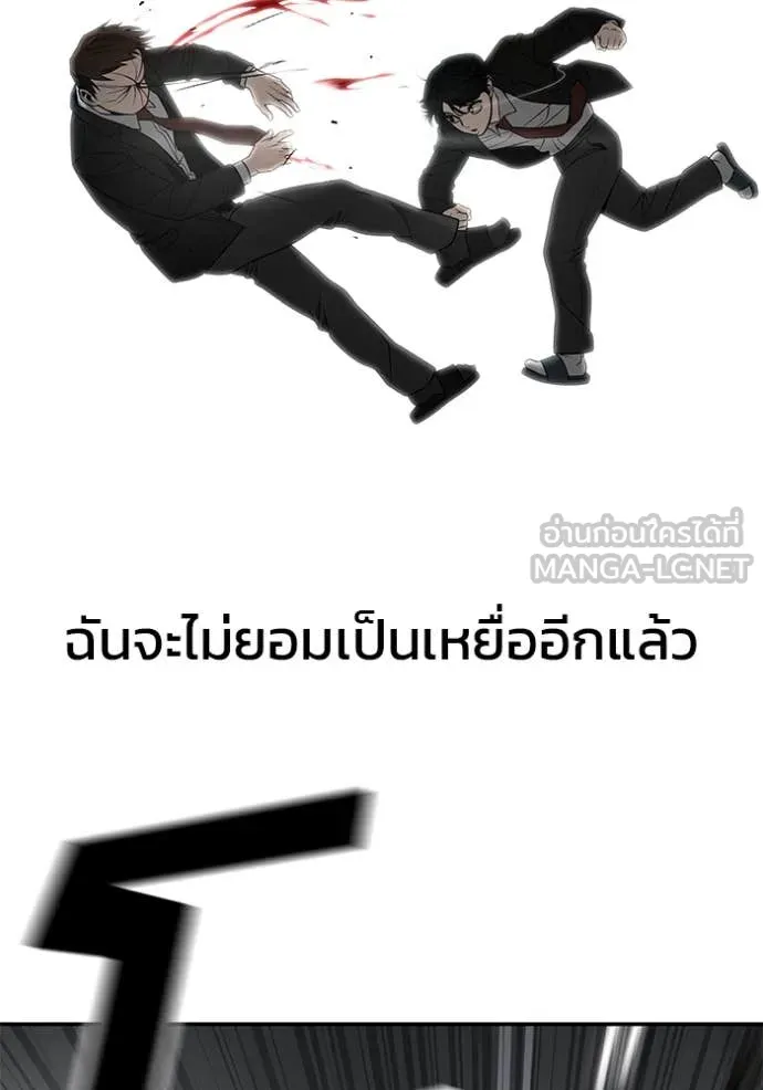 หน้า 214