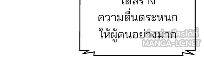 หน้า 171