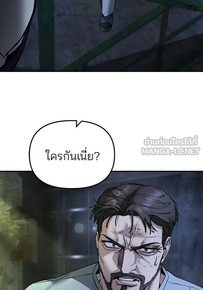 หน้า 150