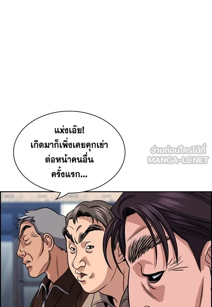 หน้า 71