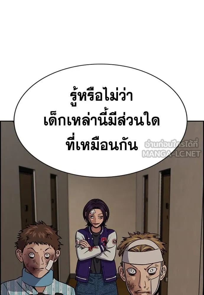 หน้า 124