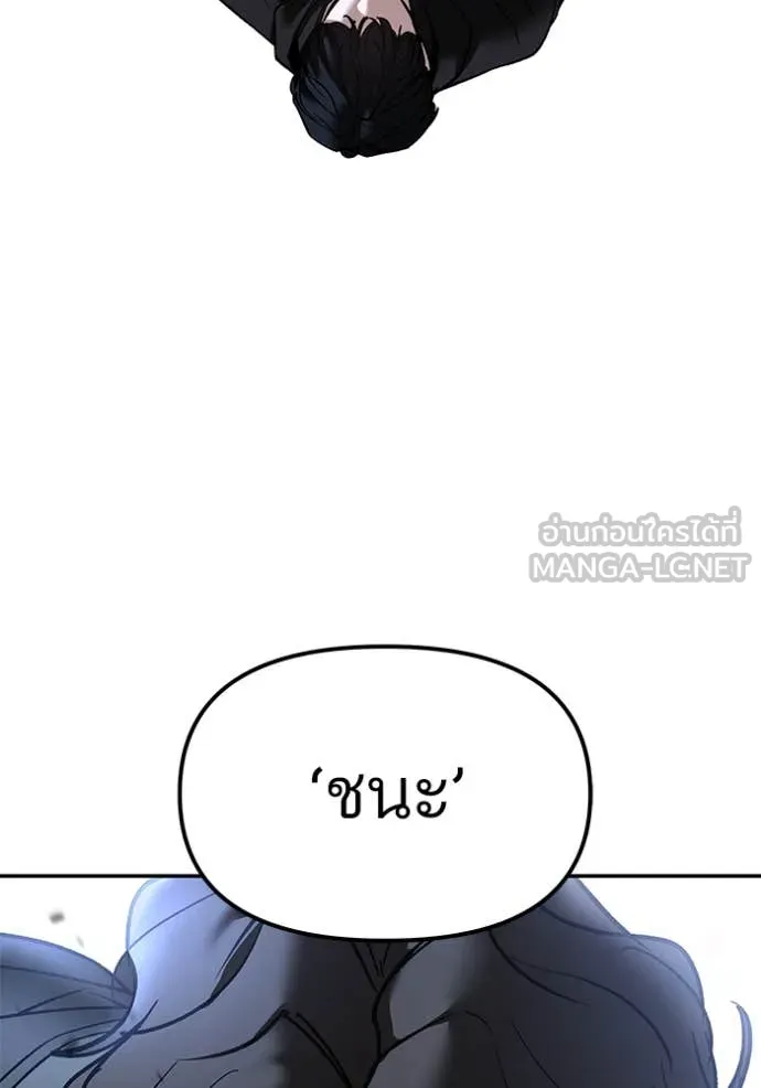 หน้า 205