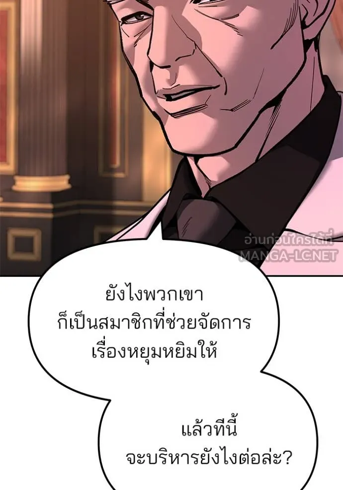 หน้า 115