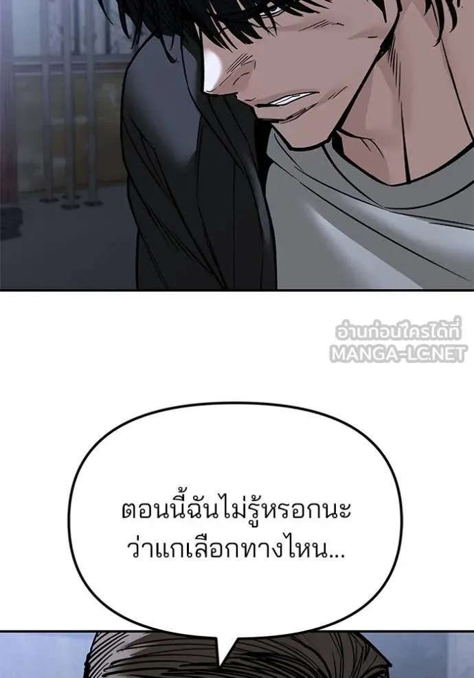หน้า 122
